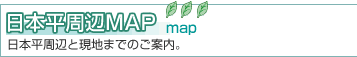 {MAP