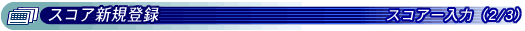 XRAVKo^/XRA2/3