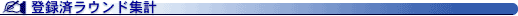 o^σEh
