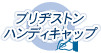 nfBLbv